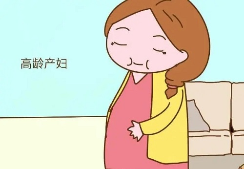 試管嬰兒過程痛苦嗎？如何取卵的？