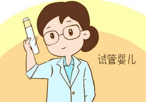 試管嬰兒都有什么優勢？
