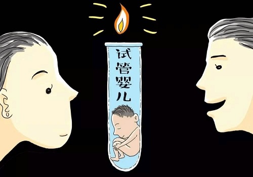 2022下半年做個試管寶寶需要多少錢