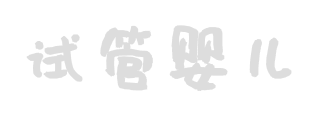 愛孕網(wǎng)