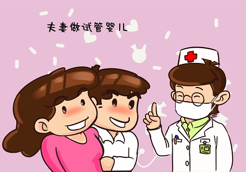 高齡夫妻做美國(guó)試管嬰兒需要多長(zhǎng)時(shí)間